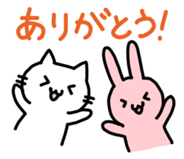 Comfortable cat Nyata & best friend sticker #9446727