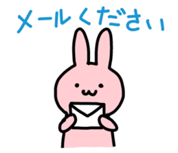 Comfortable cat Nyata & best friend sticker #9446733