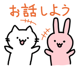 Comfortable cat Nyata & best friend sticker #9446734