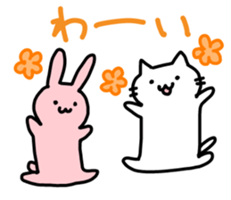 Comfortable cat Nyata & best friend sticker #9446736