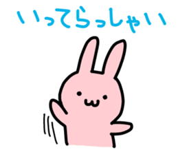 Comfortable cat Nyata & best friend sticker #9446741