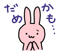 Comfortable cat Nyata & best friend sticker #9446744