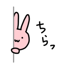 Comfortable cat Nyata & best friend sticker #9446755