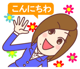 Natural healing women  Greeting of work sticker #9446841