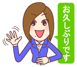 Natural healing women  Greeting of work sticker #9446845