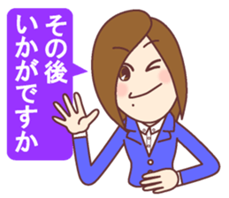 Natural healing women  Greeting of work sticker #9446846