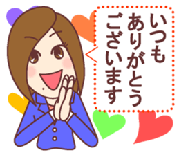 Natural healing women  Greeting of work sticker #9446848