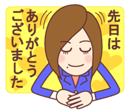 Natural healing women  Greeting of work sticker #9446849