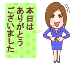 Natural healing women  Greeting of work sticker #9446850