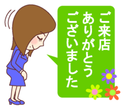 Natural healing women  Greeting of work sticker #9446851