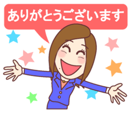 Natural healing women  Greeting of work sticker #9446852