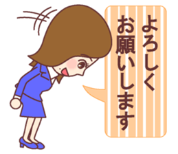 Natural healing women  Greeting of work sticker #9446854