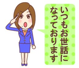 Natural healing women  Greeting of work sticker #9446855