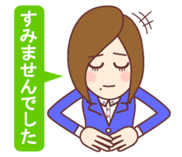 Natural healing women  Greeting of work sticker #9446857