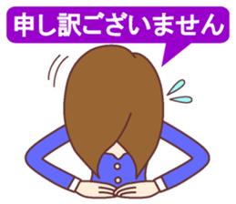 Natural healing women  Greeting of work sticker #9446858