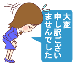 Natural healing women  Greeting of work sticker #9446859