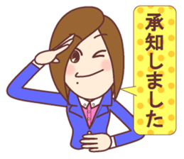 Natural healing women  Greeting of work sticker #9446860