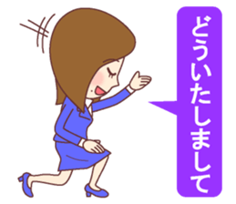 Natural healing women  Greeting of work sticker #9446863