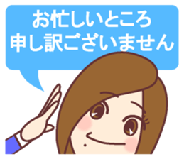 Natural healing women  Greeting of work sticker #9446864