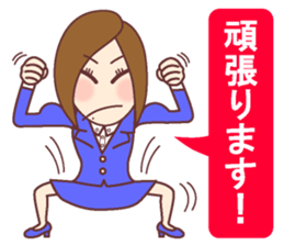 Natural healing women  Greeting of work sticker #9446867