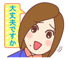 Natural healing women  Greeting of work sticker #9446868