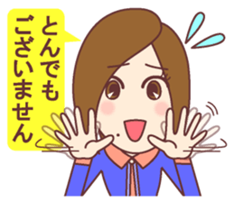 Natural healing women  Greeting of work sticker #9446869