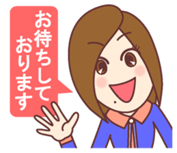 Natural healing women  Greeting of work sticker #9446872