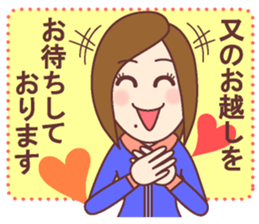 Natural healing women  Greeting of work sticker #9446873