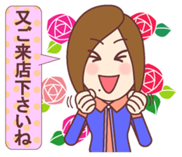 Natural healing women  Greeting of work sticker #9446874