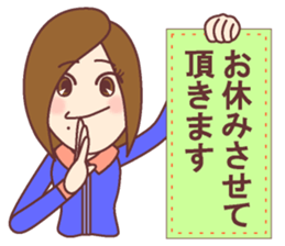 Natural healing women  Greeting of work sticker #9446876