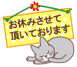 Natural healing women  Greeting of work sticker #9446877