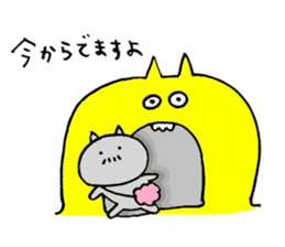 ojisan neko ume sticker #9446881