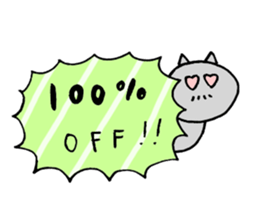 ojisan neko ume sticker #9446885