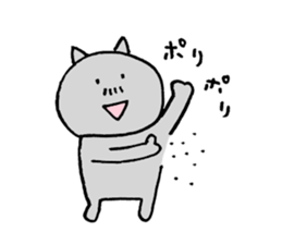ojisan neko ume sticker #9446891