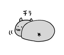 ojisan neko ume sticker #9446908