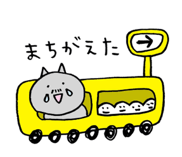 ojisan neko ume sticker #9446910