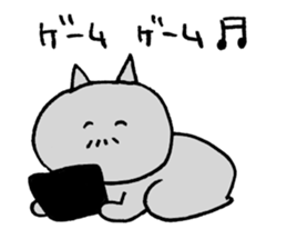 ojisan neko ume sticker #9446911