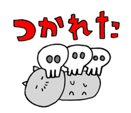 ojisan neko ume sticker #9446914