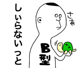 Bloodtype B! sticker #9446968