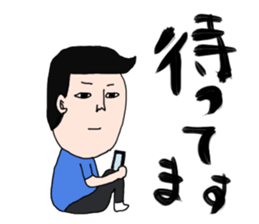 Peoples2 sticker #9447081