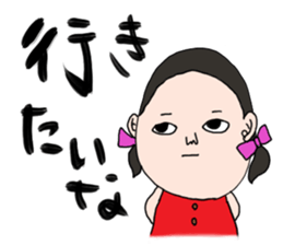 Peoples2 sticker #9447083