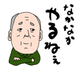 Peoples2 sticker #9447092