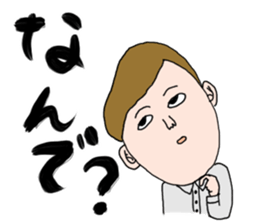 Peoples2 sticker #9447093