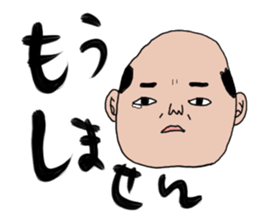 Peoples2 sticker #9447097