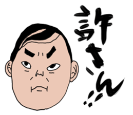 Peoples2 sticker #9447107