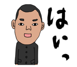 Peoples2 sticker #9447116