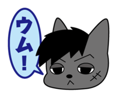 wild dog sticker #9447240