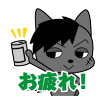 wild dog sticker #9447246