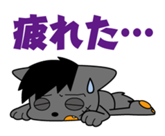 wild dog sticker #9447247