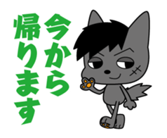 wild dog sticker #9447248